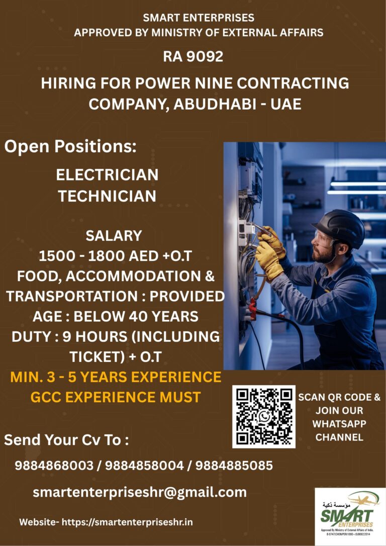 Electrician Technician Jobs in Abu Dhabi, UAE – Power Nine Contracting Company | Salary Up to 1800 AED + Overtime