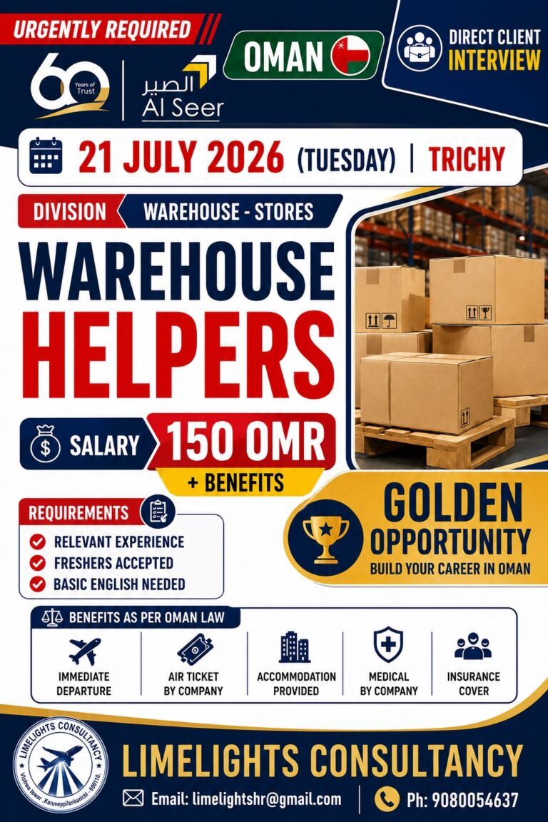 Warehouse Helper Jobs in Oman 2026 – Direct Client Interview in Trichy | Freshers Can Apply
