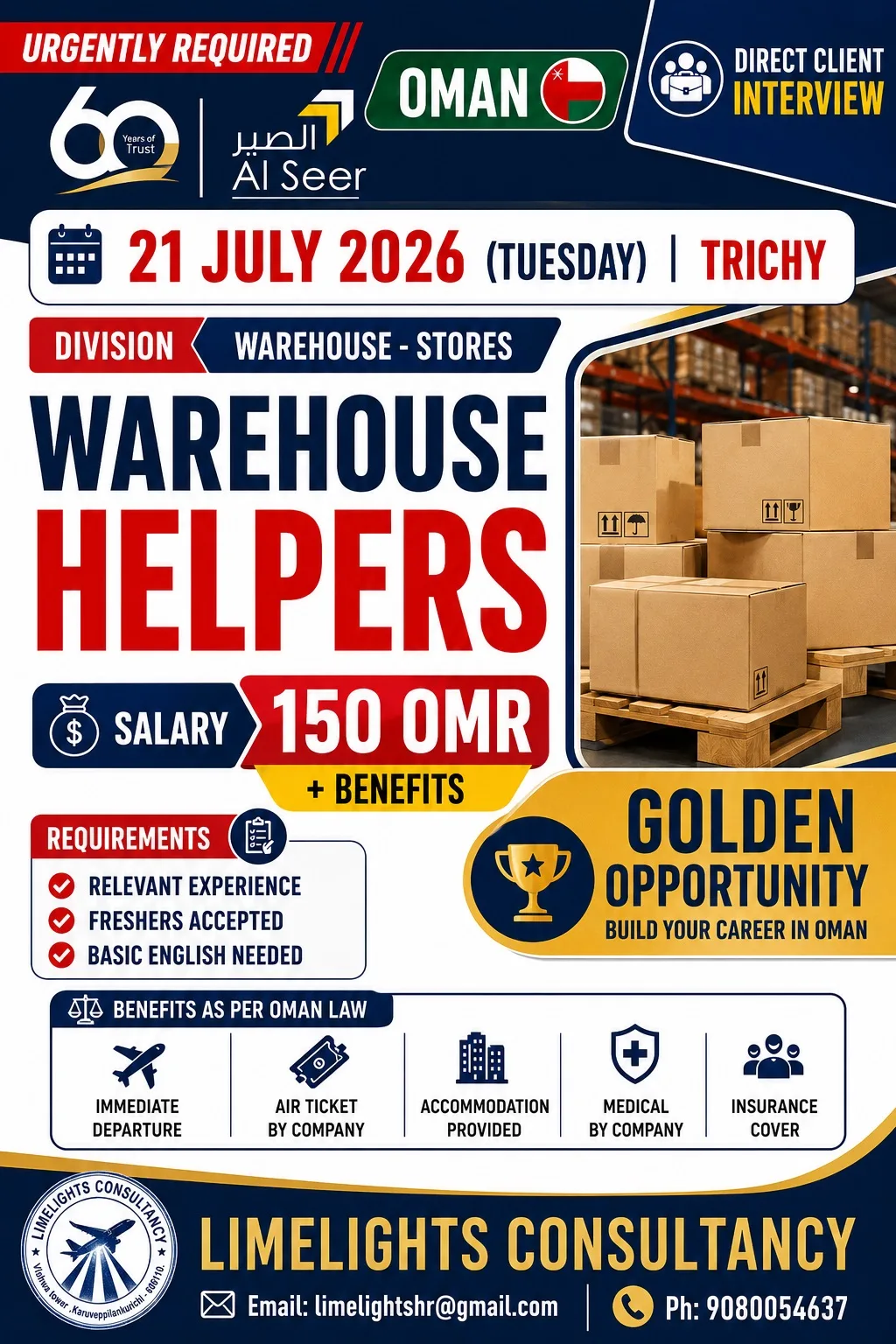 Warehouse Helper Jobs in Oman 2026 – Direct Client Interview in Trichy | Freshers Can Apply