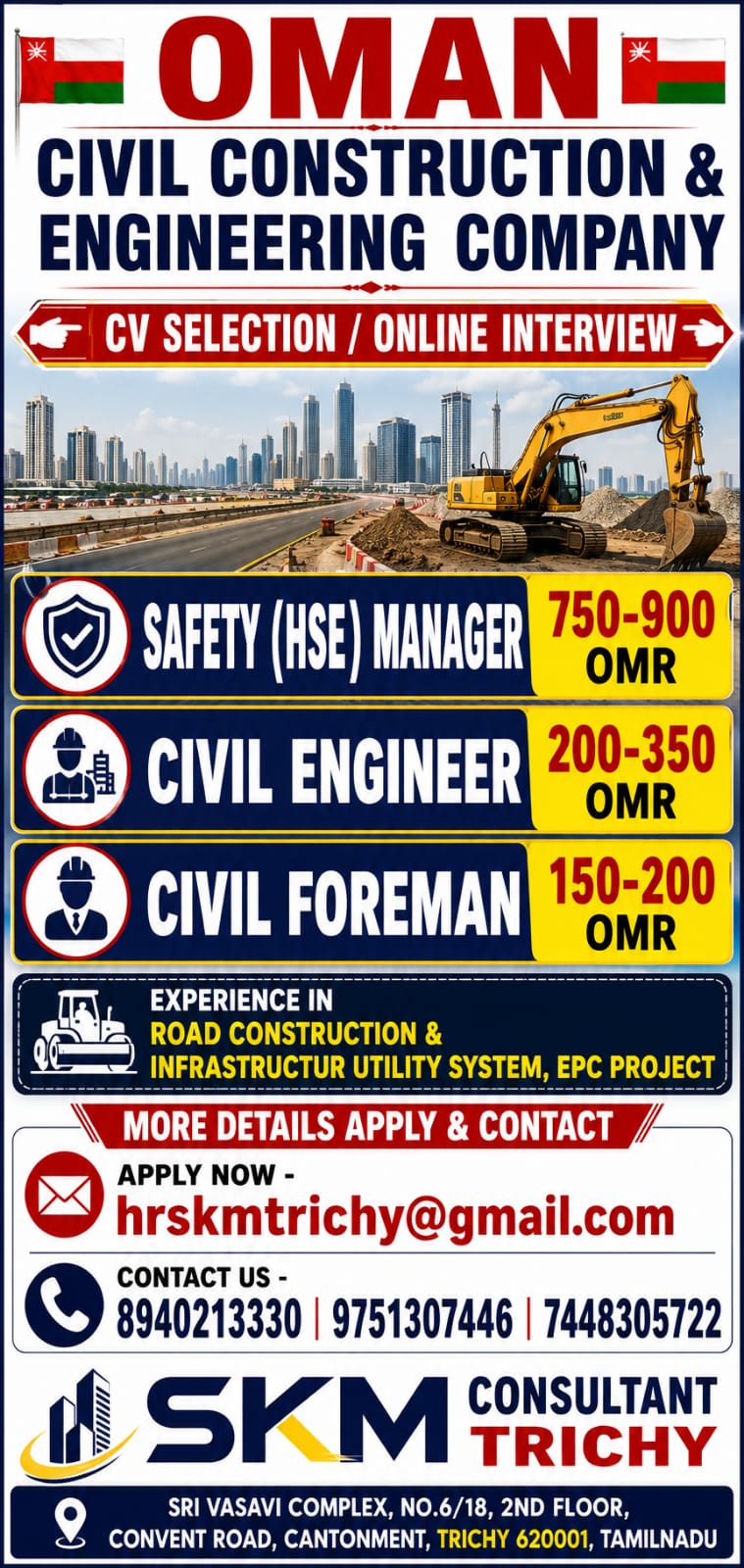Oman Civil Construction & Engineering Company Jobs 2026 – CV Selection | Online Interview