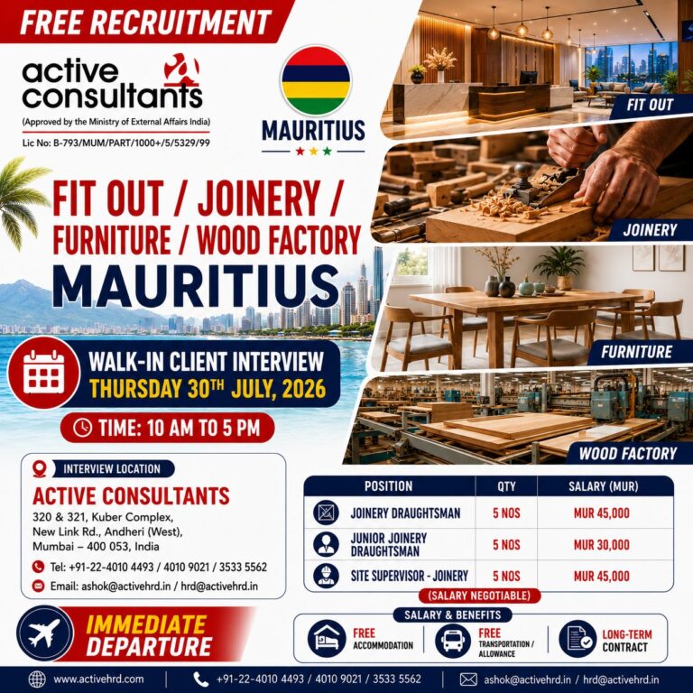 Mauritius Fit Out, Joinery & Wood Factory Jobs 2026 | Free Recruitment | Walk-in Interview on 30 July