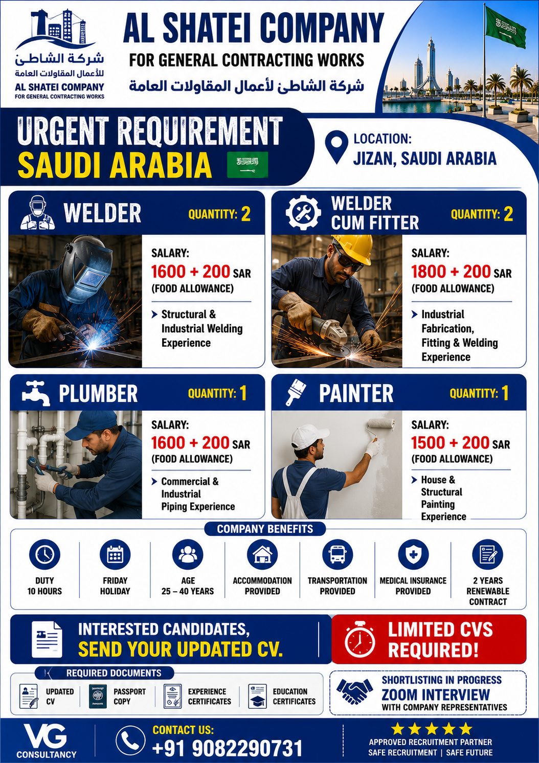 AL SHATEI Company Saudi Arabia Jobs 2026 – Urgent Recruitment for Welders, Plumbers & Painters