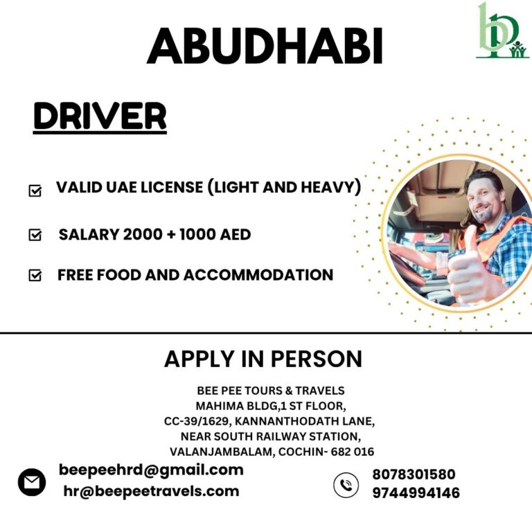 Abu Dhabi Driver Jobs 2026 | Walk-in Interview | Free Food & Accommodation