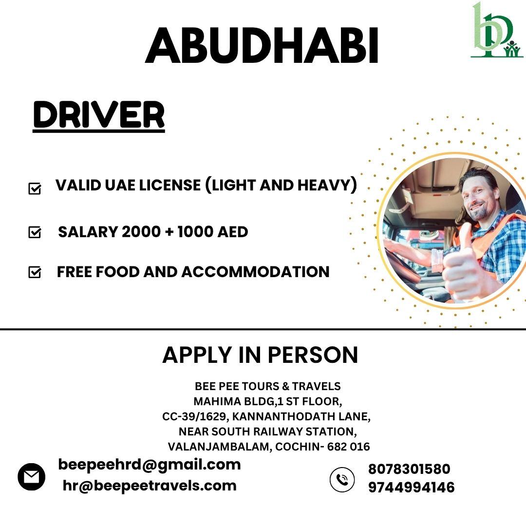 Abu Dhabi Driver Jobs 2026 | Walk-in Interview | Free Food & Accommodation