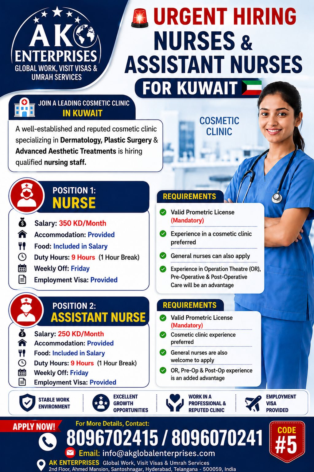 Urgent Hiring Nurses & Assistant Nurses for Kuwait 2026 – Cosmetic Clinic Jobs | Apply Now