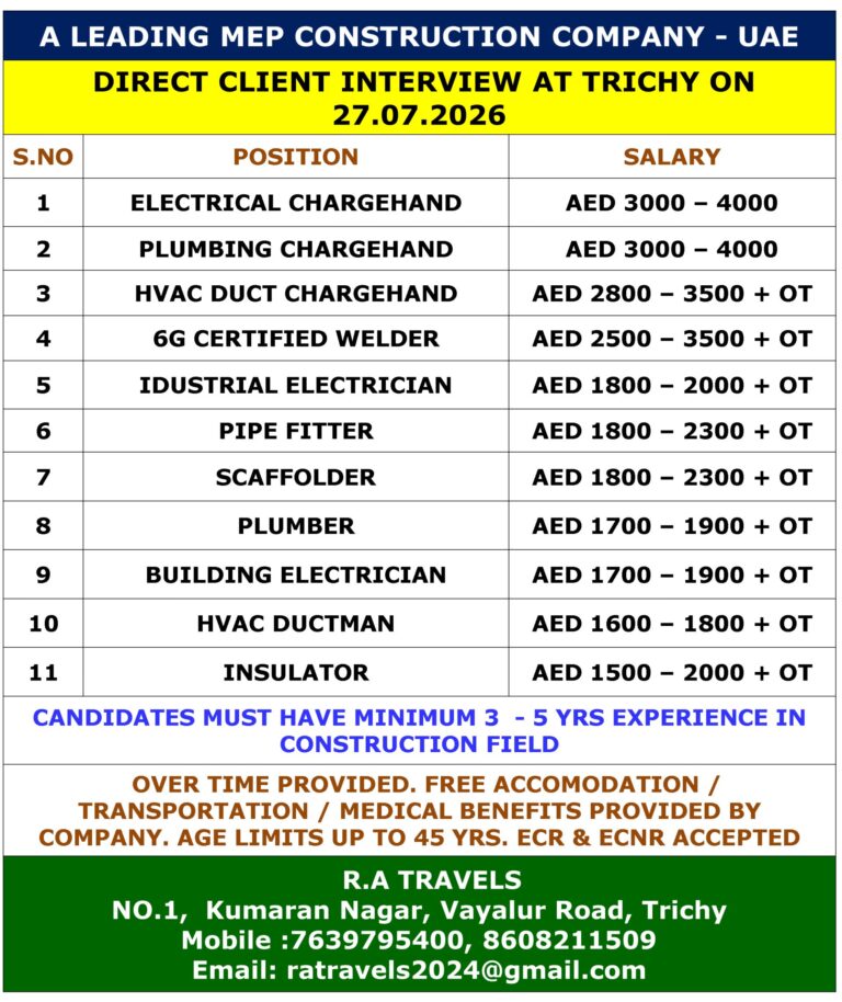UAE MEP Construction Company Jobs 2026 | Direct Client Interview at Trichy | Apply Now