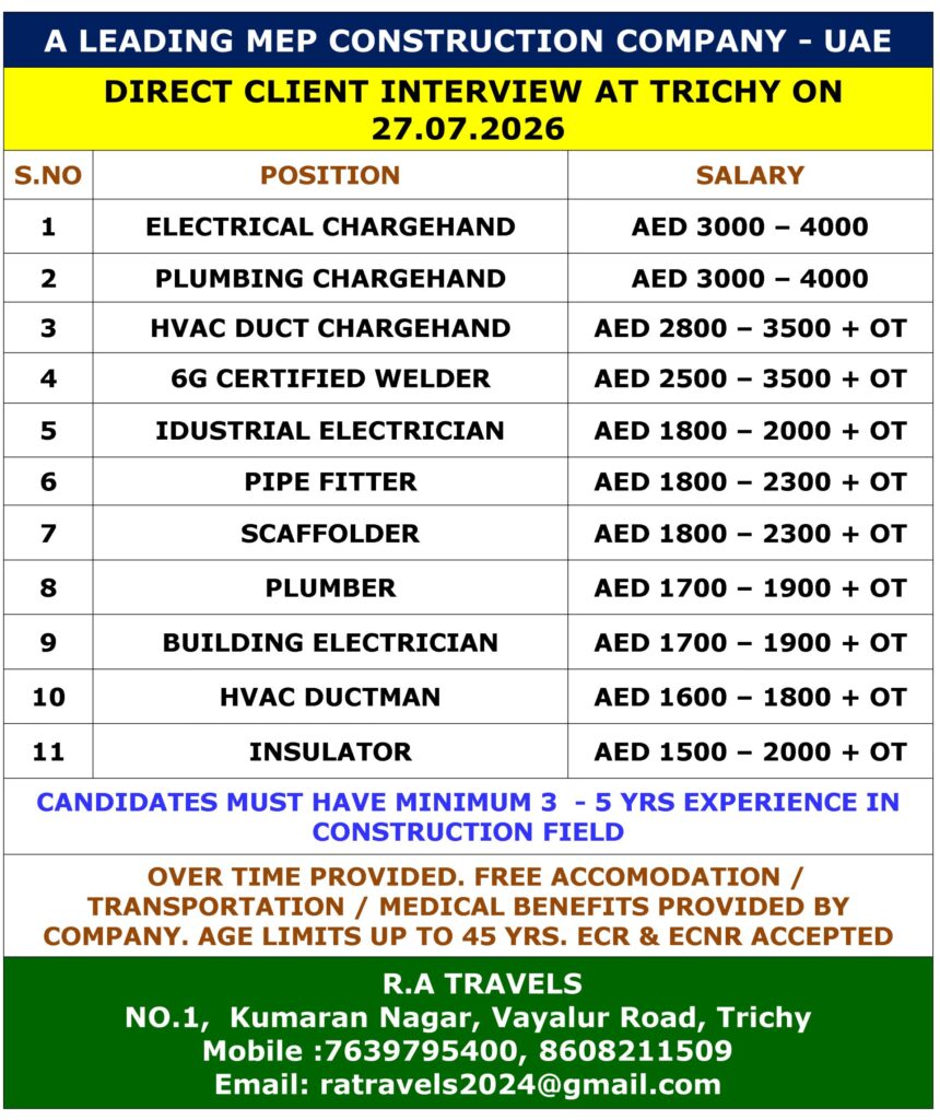 UAE MEP Construction Company Jobs 2026 | Direct Client Interview at Trichy | Apply Now 1 UAE MEP Construction Company Jobs 2026 | Direct Client Interview at Trichy | Apply Now