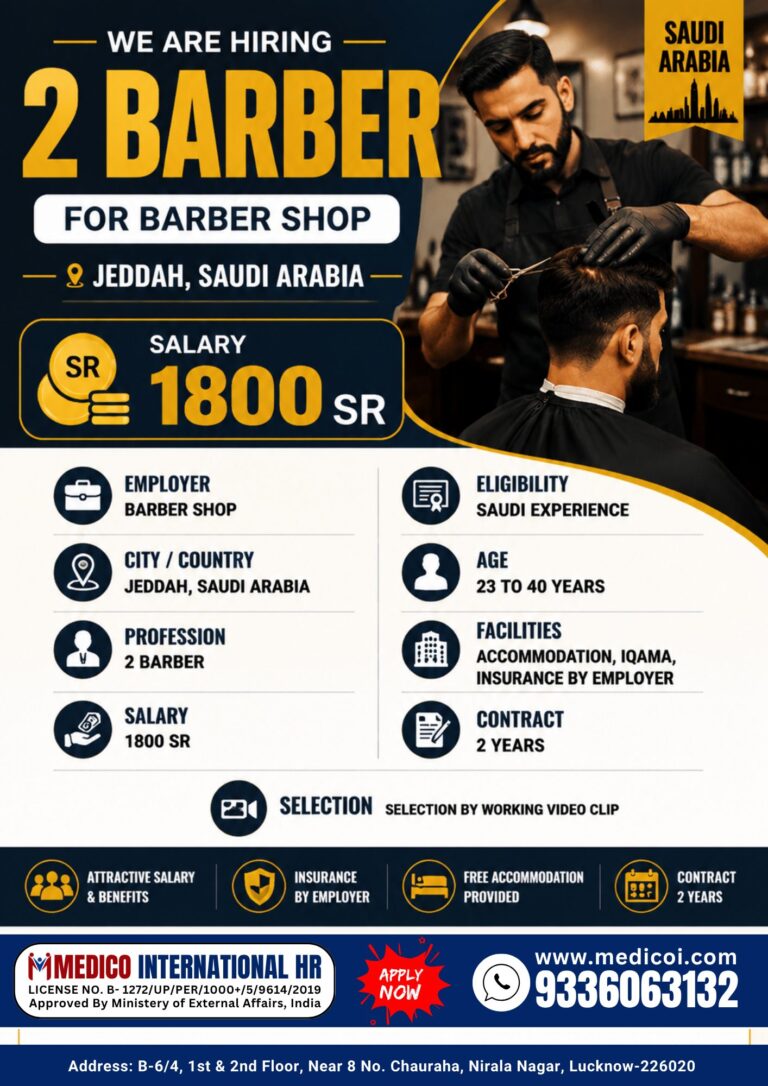 2 Barber Jobs in Jeddah, Saudi Arabia – Salary 1800 SR | Apply with Working Video