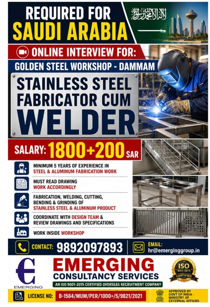 Stainless Steel Fabricator Cum Welder Jobs in Saudi Arabia – Online Interview | Golden Steel Workshop, Dammam 1 Stainless Steel Fabricator Cum Welder Jobs in Saudi Arabia – Online Interview | Golden Steel Workshop, Dammam