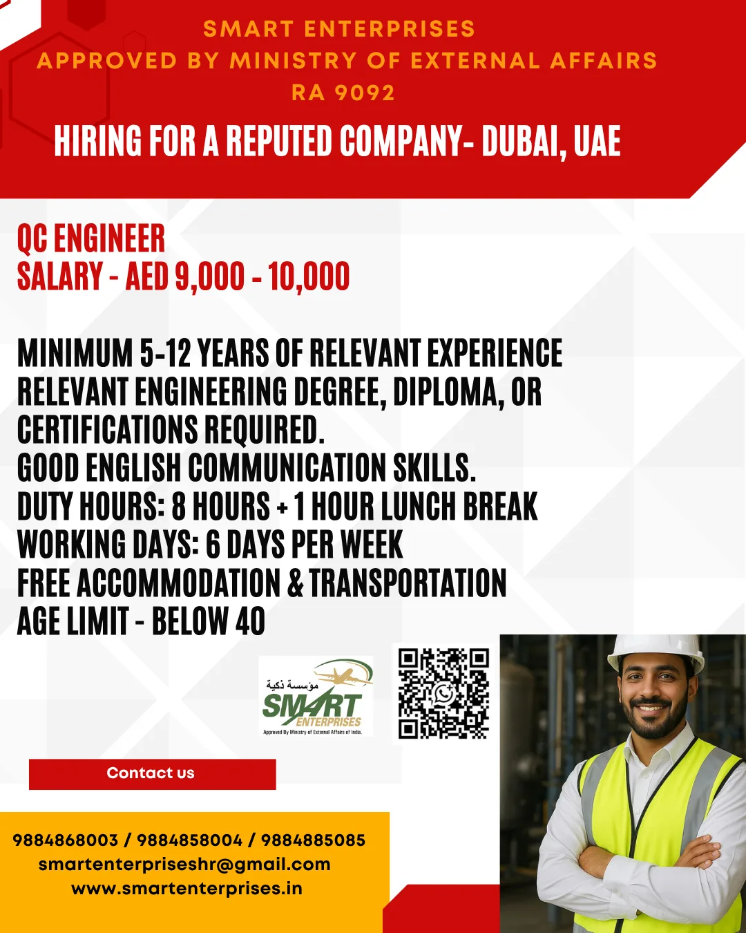QC Engineer Jobs in Dubai, UAE – Salary AED 9,000–10,000 | Smart Enterprises