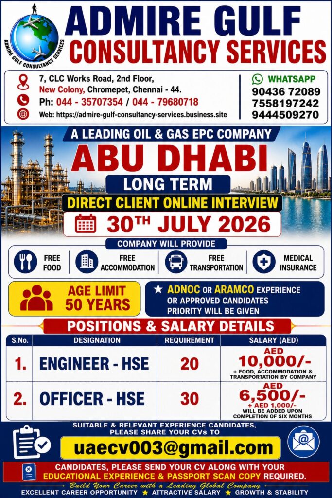 Engineer HSE & HSE Officer Jobs in Abu Dhabi 2026 – Direct Client Online Interview