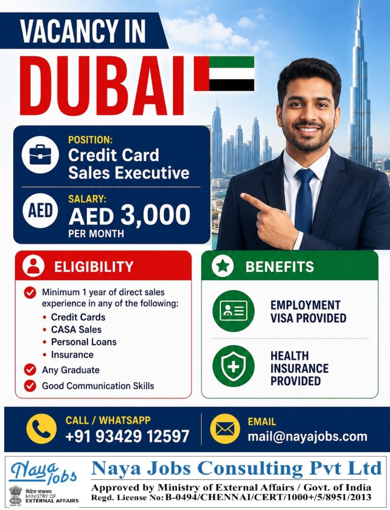 Credit Card Sales Executive Jobs in Dubai 2026 – Apply Now | AED 3,000 Salary + Visa
