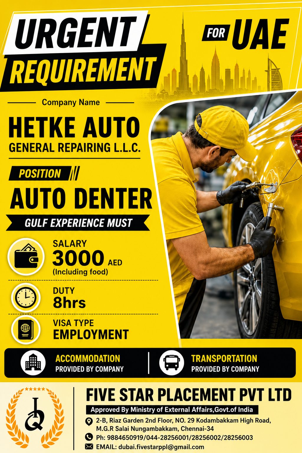 Auto Denter Jobs in UAE 2026 | Hetke Auto General Repairing L.L.C. | Salary AED 3000