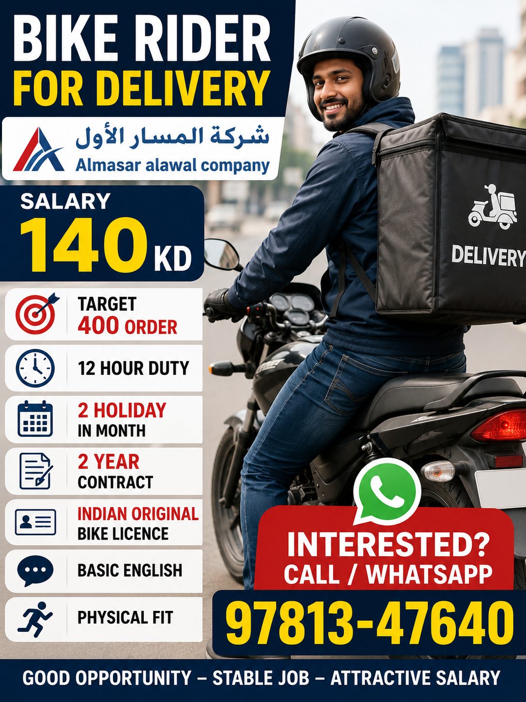 Bike Rider for Delivery Jobs in Kuwait 2026 | Almasar Alawal Company | Salary 140 KD
