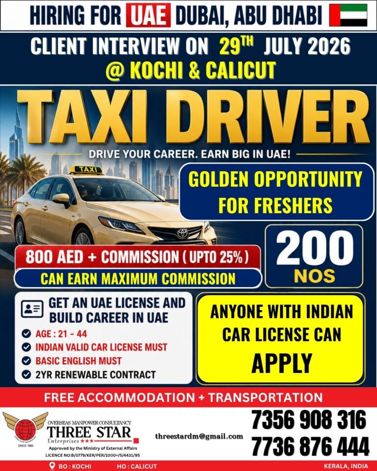 UAE Taxi Driver Jobs 2026 – Client Interview on 29 July at Kochi & Calicut | Freshers Can Apply