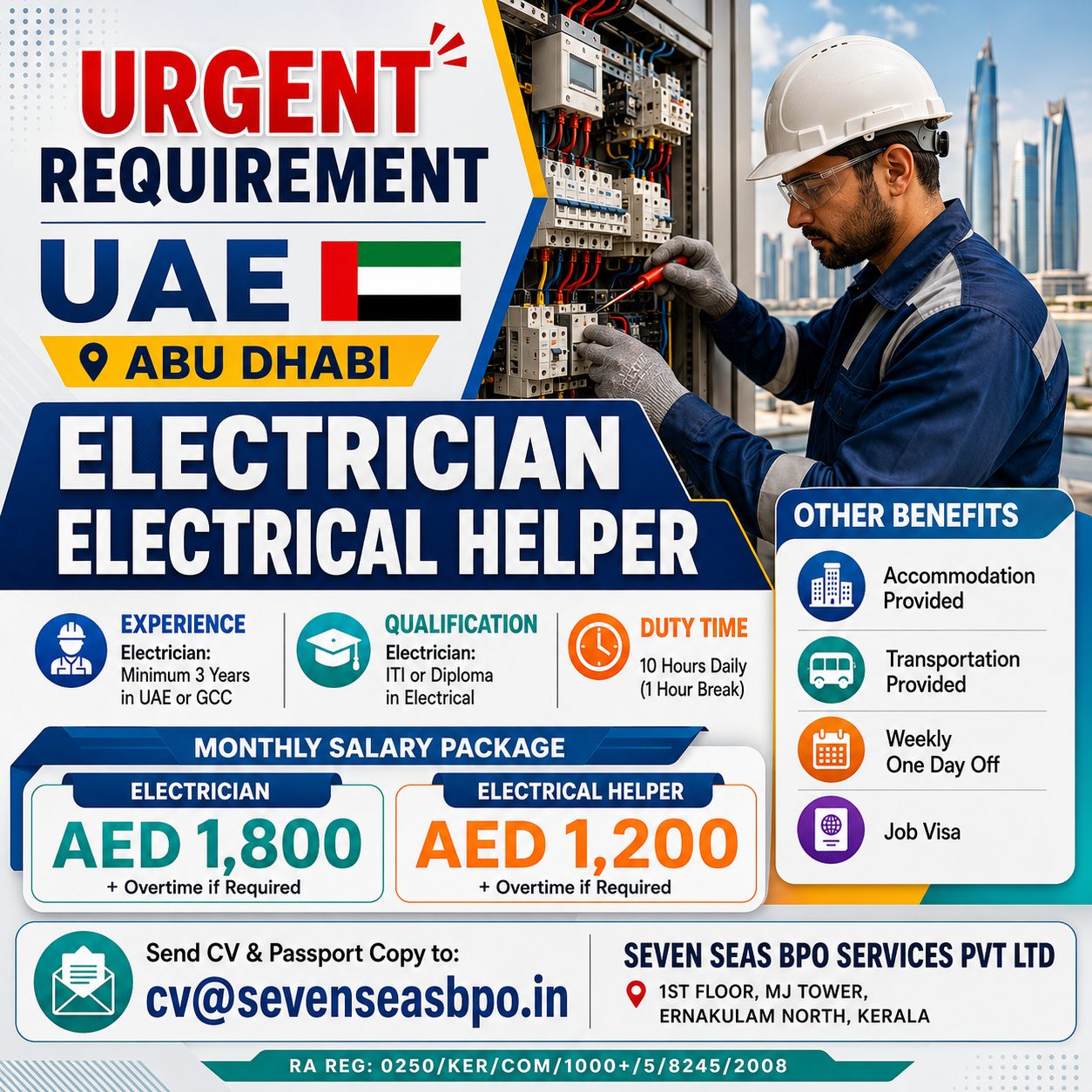 UAE Electrician & Electrical Helper Jobs in Abu Dhabi – Apply Now | Salary Up to AED 1,800