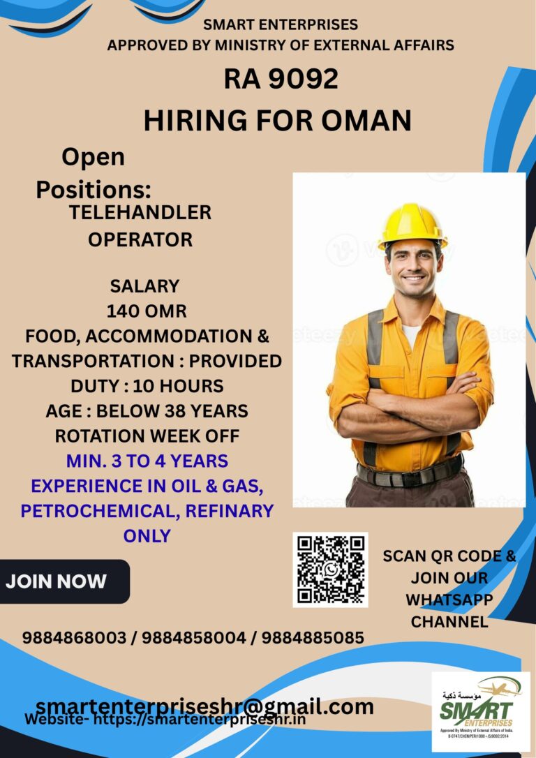 Telehandler Operator Jobs in Oman 2026 | Smart Enterprises | Free Food, Accommodation & Transportation