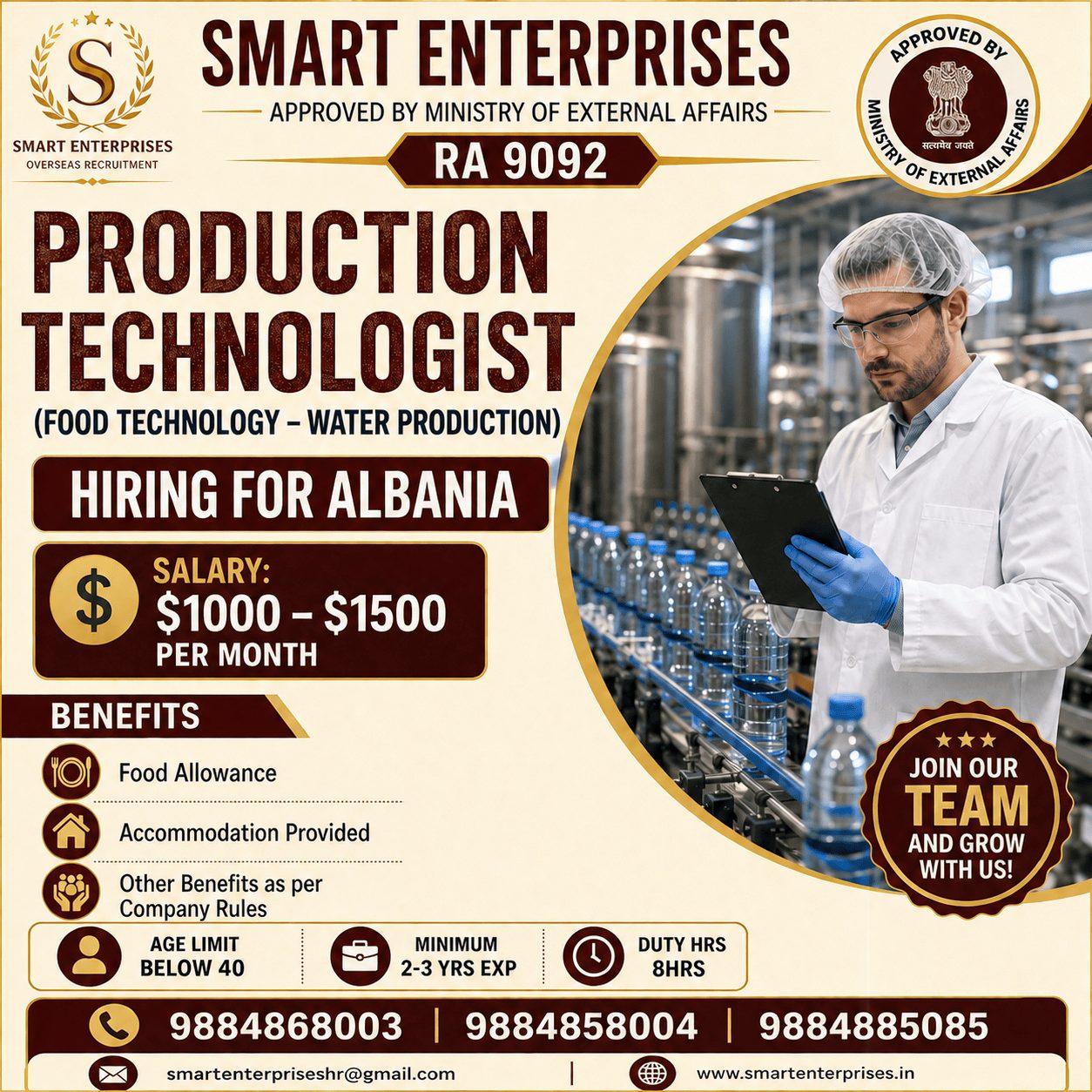 Production Technologist (Food Technology – Water Production) Jobs in Albania 2026 | Salary $1000–$1500