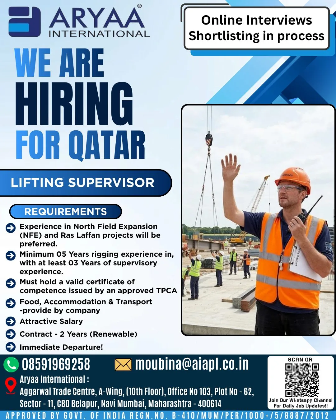 Lifting Supervisor Jobs in Qatar – Online Interviews | Immediate Departure