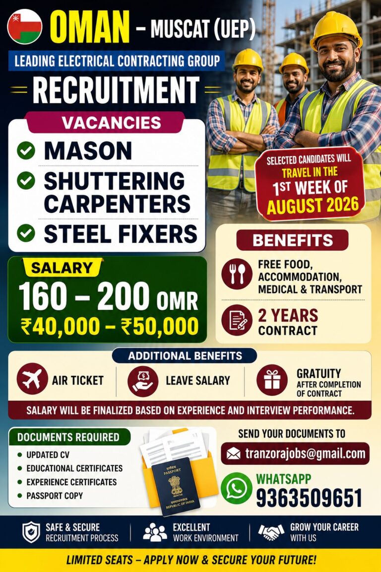 Oman Electrical Contracting Group Recruitment 2026 – Mason, Shuttering Carpenter & Steel Fixer Jobs in Muscat