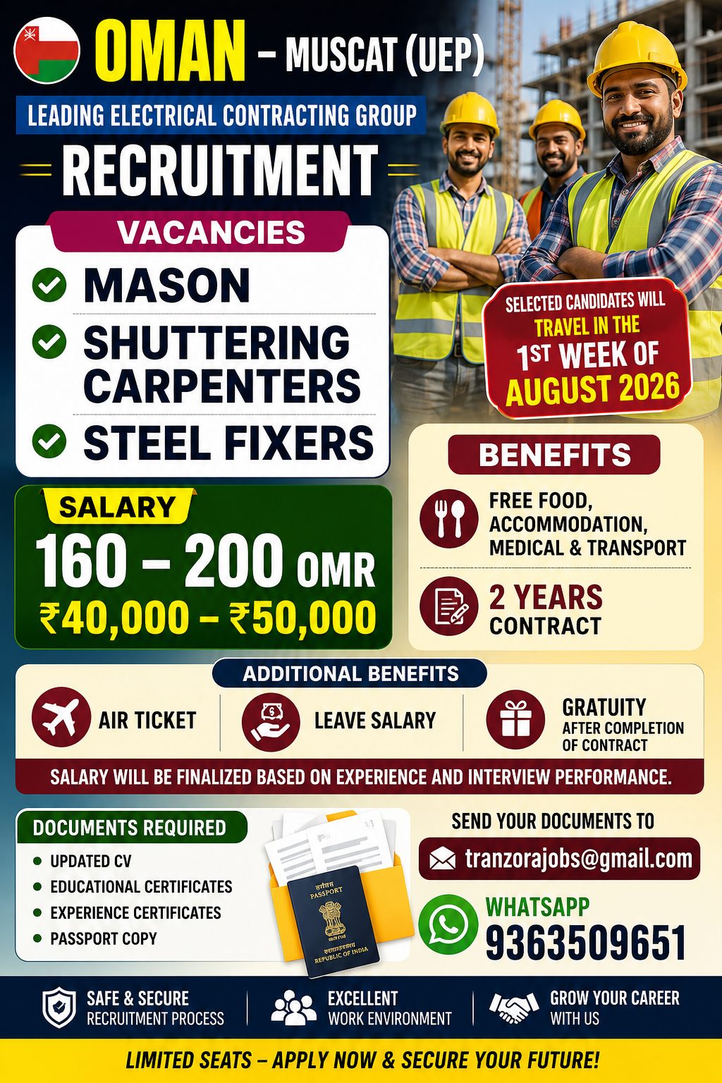 Oman Electrical Contracting Group Recruitment 2026 – Mason, Shuttering Carpenter & Steel Fixer Jobs in Muscat