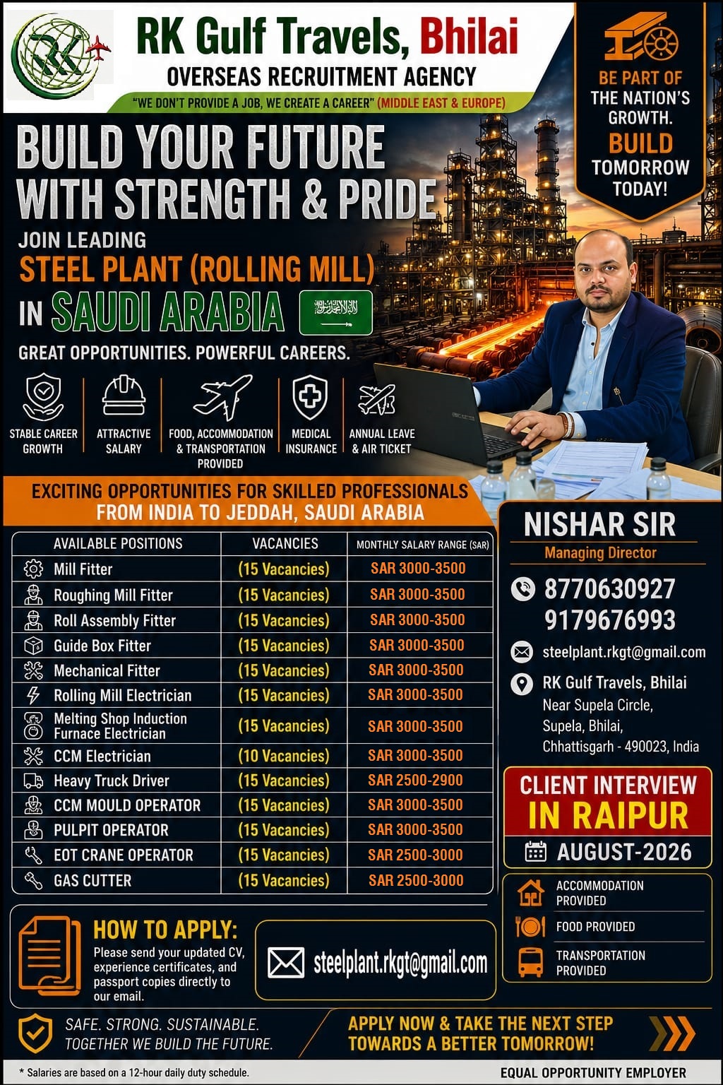 Steel Plant (Rolling Mill) Jobs in Saudi Arabia 2026 – Client Interview in Raipur | Apply Now