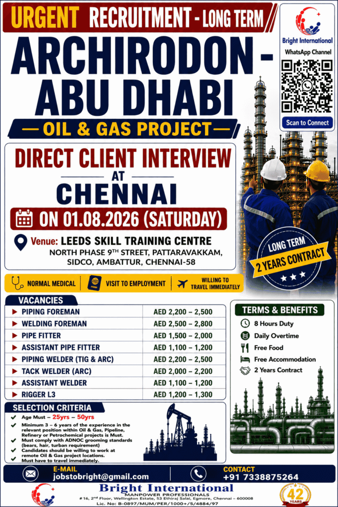 Archirodon Abu Dhabi Oil & Gas Project Jobs 2026 – Direct Client Interview in Chennai | Long-Term UAE Jobs 1 Archirodon Abu Dhabi Oil & Gas Project Jobs 2026 – Direct Client Interview in Chennai | Long-Term UAE Jobs