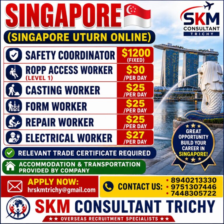 Singapore Job Openings 2026 – Safety Coordinator, Electrical Worker & Construction Jobs | Apply Online