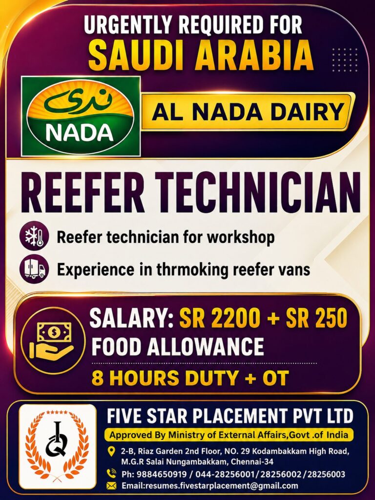 Reefer Technician Jobs in Saudi Arabia 2026 – Al Nada Dairy | Apply Now