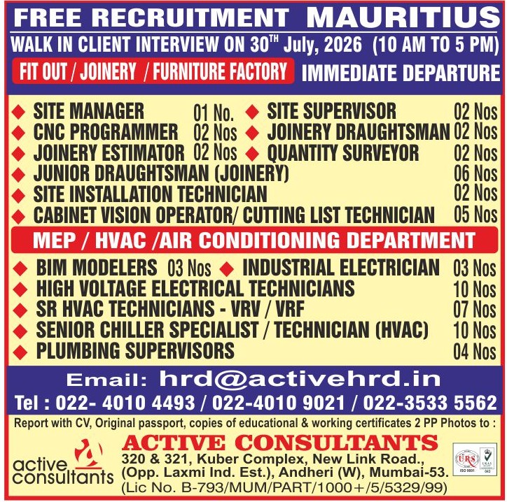 Mauritius Free Recruitment 2026 – Walk-in Interview for Fit-Out, Joinery & MEP Professionals