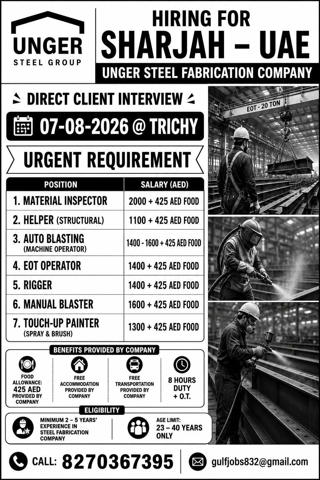 Unger Steel Fabrication Company Jobs in Sharjah, UAE 2026 | Direct Client Interview at Trichy