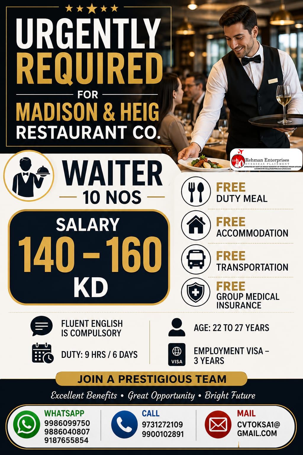 Waiter Jobs in Kuwait 2026 – Madison & Heig Restaurant Co. | Salary Up to 160 KD