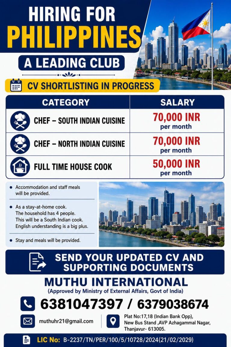 Philippines Jobs 2026 – South Indian Chef, North Indian Chef & House Cook Vacancies | Apply Now
