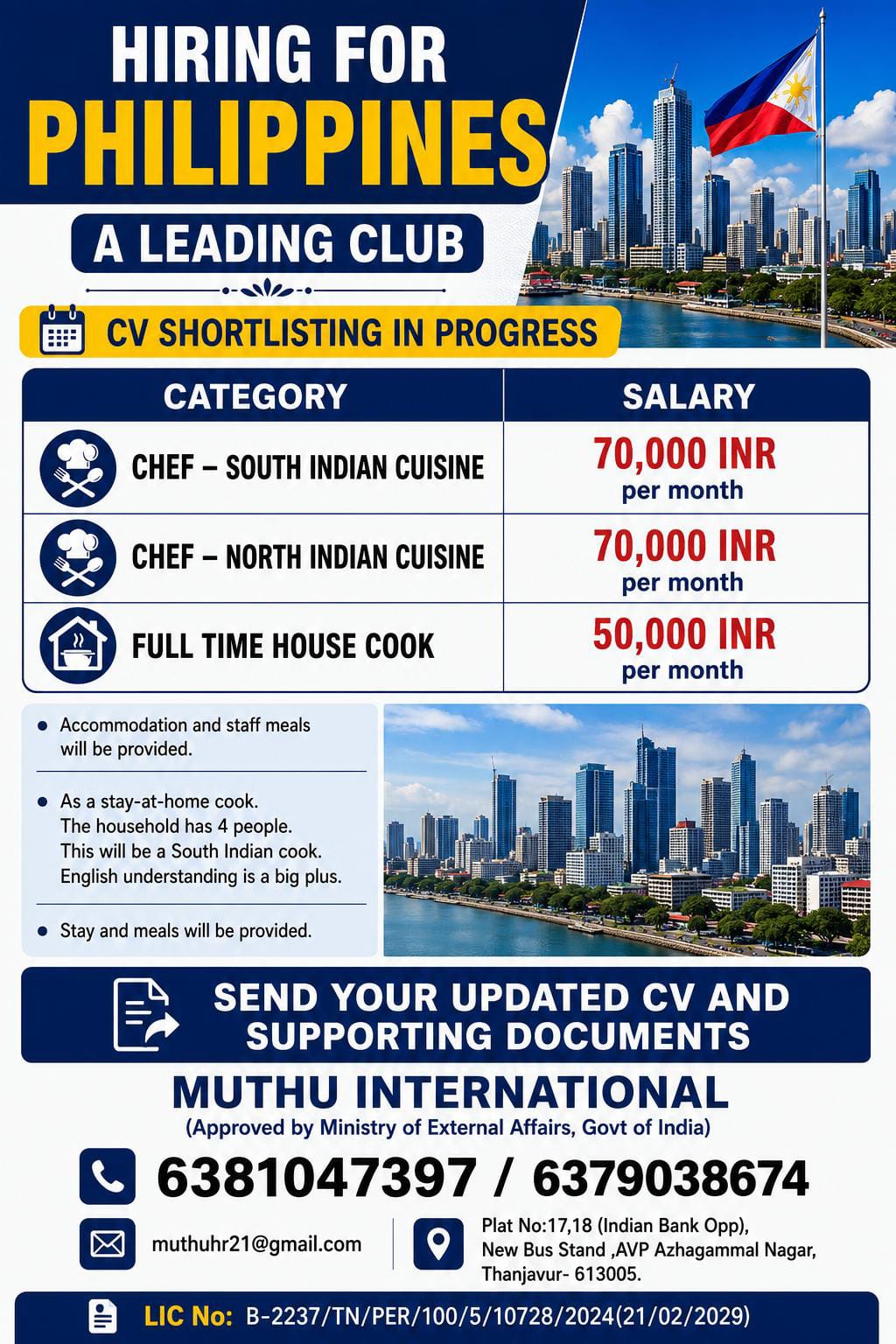 Philippines Jobs 2026 – South Indian Chef, North Indian Chef & House Cook Vacancies | Apply Now