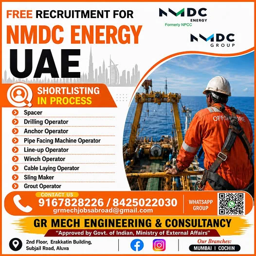 NMDC Energy UAE Recruitment 2026 – Free Recruitment | Offshore Oil & Gas Job Vacancies