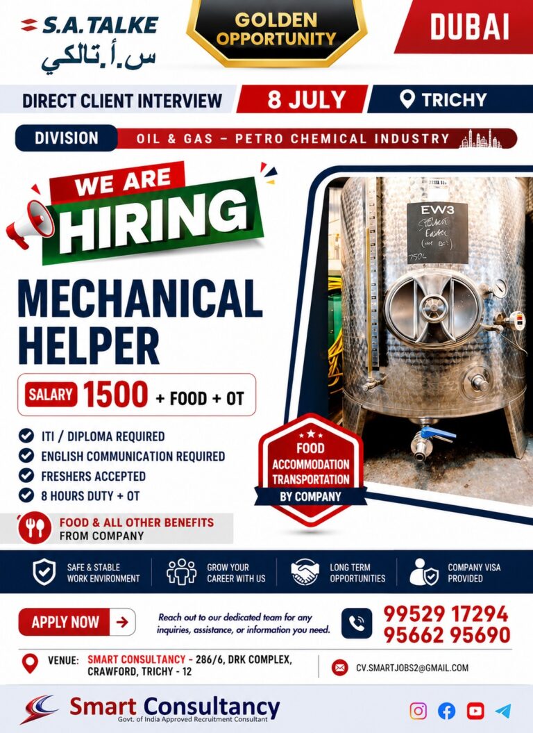 Mechanical Helper Jobs in Dubai – Direct Client Interview in Trichy | Salary 1500 AED + Food + OT