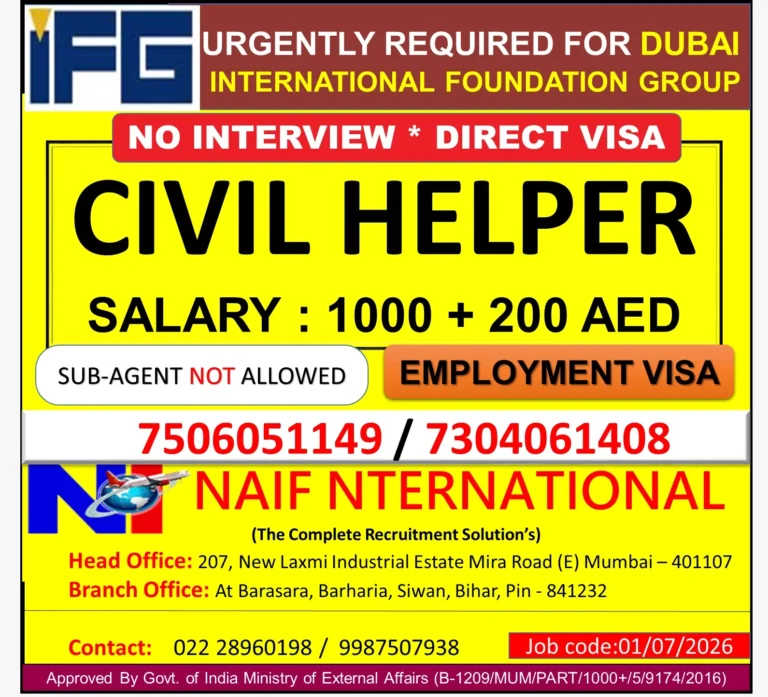 Civil Helper Jobs in Dubai 2026 – Direct Employment Visa | No Interview