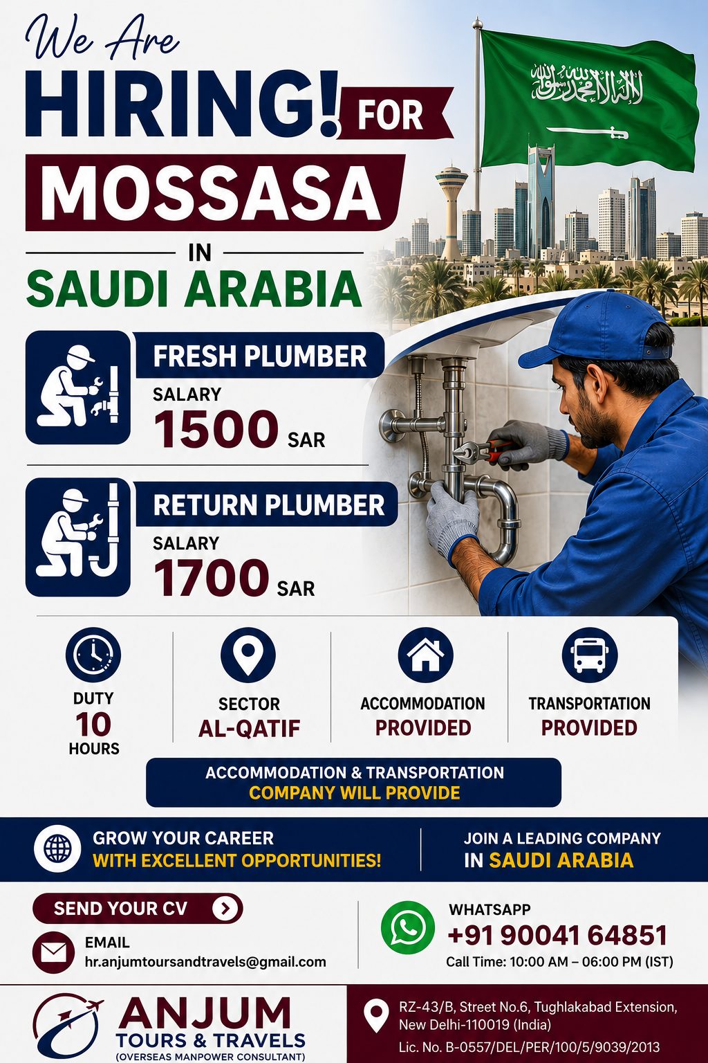Plumber Jobs in Saudi Arabia 2026 – Fresh & Return Plumbers Required | Salary Up to 1700 SAR