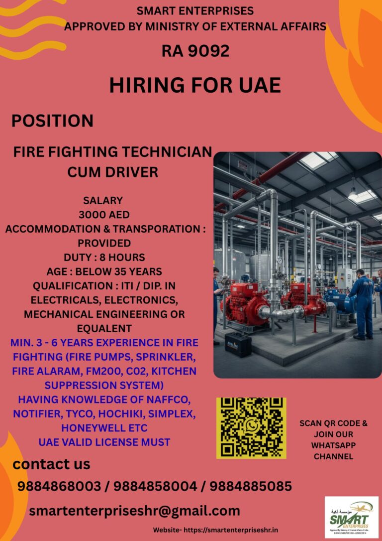 Fire Fighting Technician Cum Driver Jobs in UAE | Salary 3000 AED | Smart Enterprises Recruitment