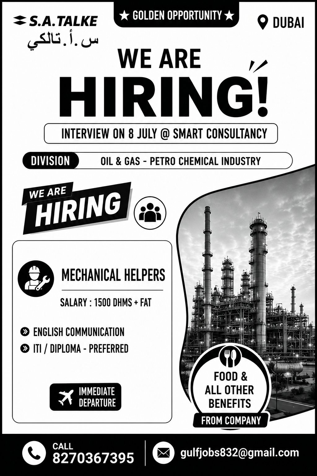 Mechanical Helpers Jobs in Dubai – Oil & Gas & Petrochemical Industry | Interview on 8 July