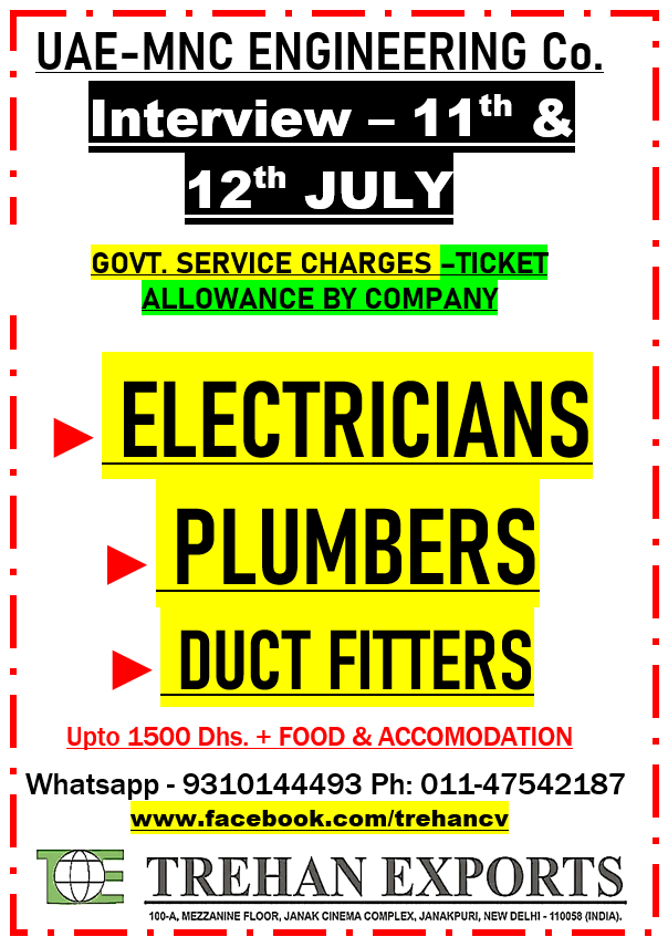 UAE MNC Engineering Company Jobs 2026 – Electricians, Plumbers & Duct Fitters | Interview on 11th & 12th July