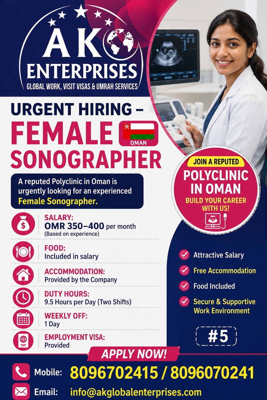Female Sonographer Jobs in Oman 2026 | Apply Now for Polyclinic Vacancies