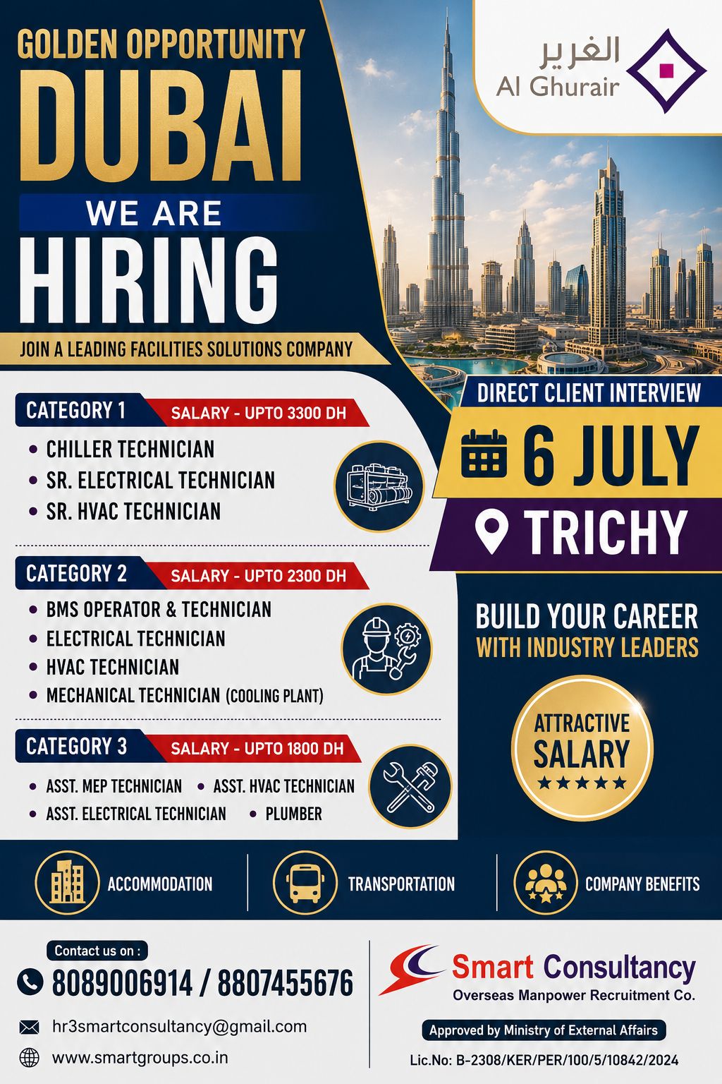 Al Ghurair Dubai Facility Management Jobs 2026 – Direct Client Interview in Trichy on 6 July