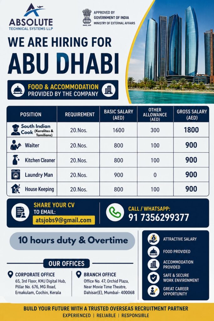 Abu Dhabi Jobs 2026 | Food & Accommodation Provided | Apply Now