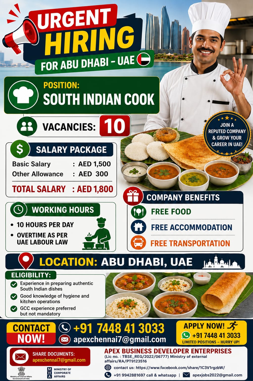 South Indian Cook Jobs in Abu Dhabi, UAE – 10 Vacancies | Free Food, Accommodation & Transportation