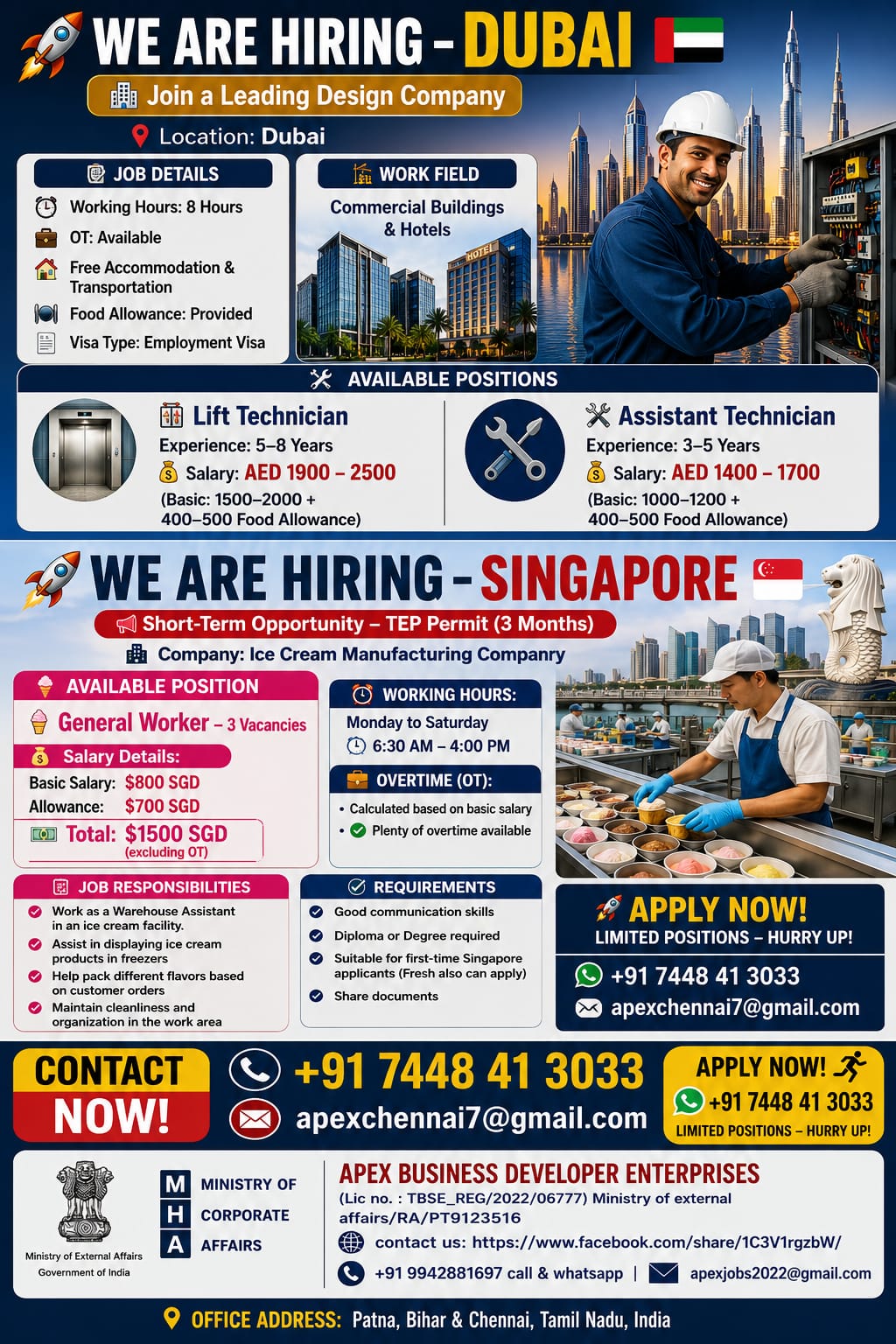 Dubai & Singapore Job Vacancies 2026 – Lift Technician, Assistant Technician & General Worker Opportunities