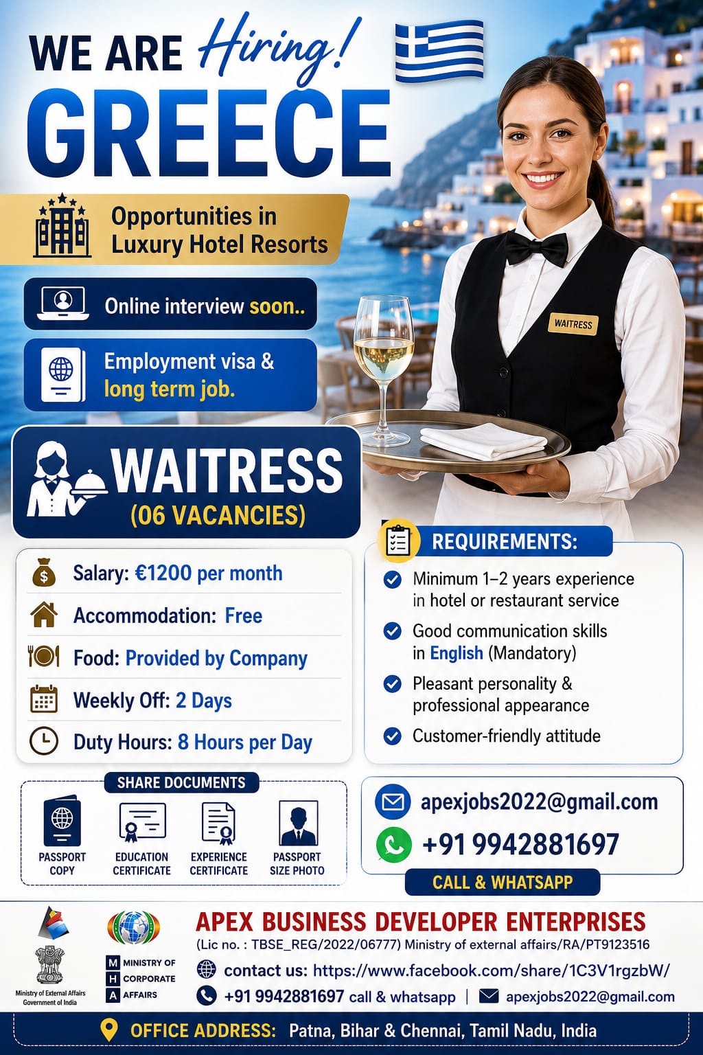 Waitress Jobs in Greece 2026 – Luxury Hotel Resort Vacancies | Apply Now