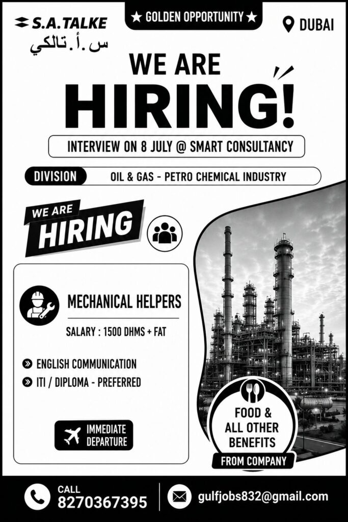 Mechanical Helpers Jobs in Dubai 
