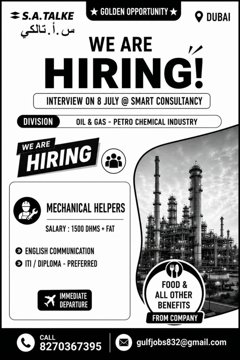 Mechanical Helpers Jobs in Dubai 