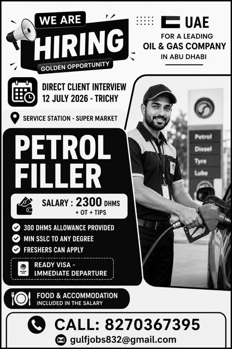 UAE Petrol Filler Jobs 2026